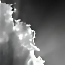 Obnubilazione — Kamir